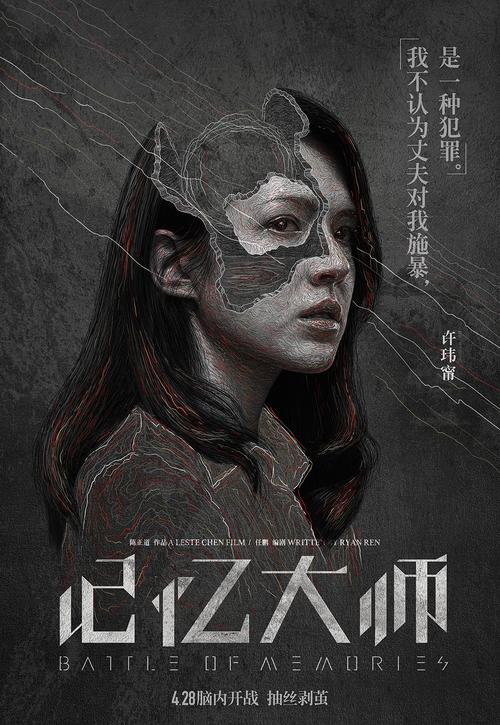 柏林设计艺术大学传媒毕业证