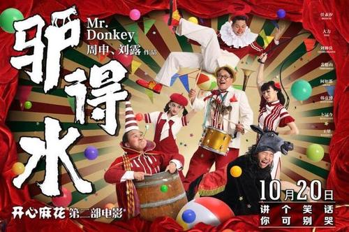 巴斯克大学国际商务文凭证书
